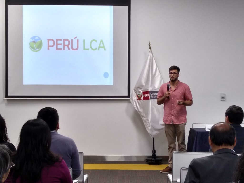 Lanzamiento de página de base de datos de ACV del Perú: Perú LCA