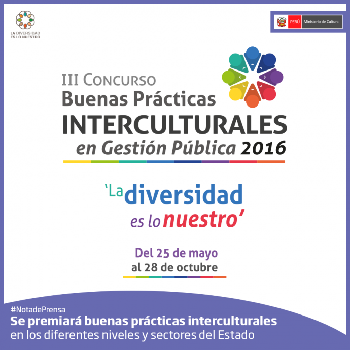 14650615_1205507132858023_1864584429754859758_n