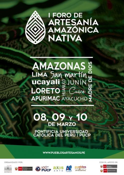 AficheForoArtesaniaAmazonicaNativa_2017